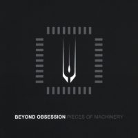 2015 - Pieces Of Machinery - Album